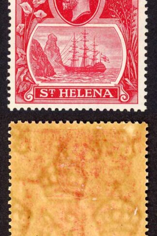 St Helena SG99f 1 1/2d Deep carmine Red M/M Variety Confetti flaw Cat 95++ poun