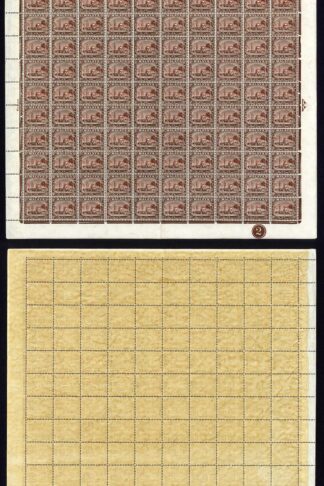 Japanese Occ of Malaya SGJ291 (red opt) Sheet of 100 U/M (brown gum)