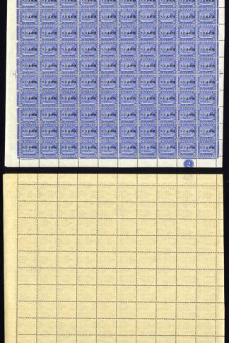 Japanese Occ of Malaya SGJ294 Sheet of 100 U/M (brown gum)