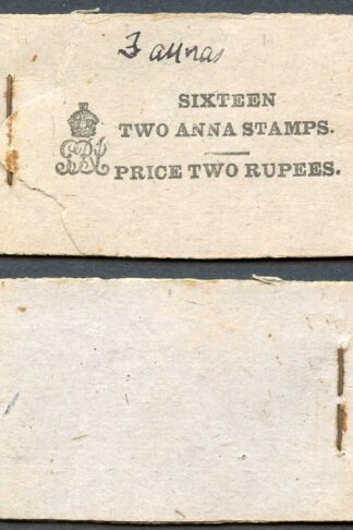 India SGSB11 2r Booklet NO STAMPS Cat 1400 with Stamps