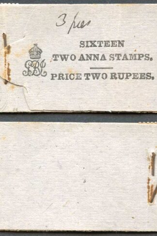 India SGSB11 2r Booklet NO STAMPS Cat 1400 with Stamps