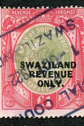 Swaziland 1922 BF85 One Pound Revenue Barefoot retail 125 pounds