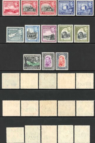 Cyprus SG 151/63 KGVI (no 1951 1/2p and 4p) M/M Cat 250 Pounds