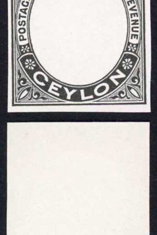 Ceylon 1927 5R Die Proof (Frame only) on Surfaced Paper