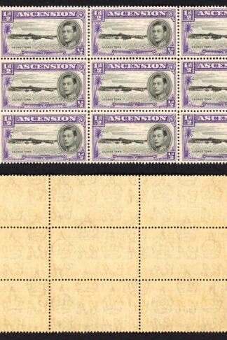 Ascension SG38 1/2d black and violet Block U/M (normal brown gum) Cat 72 pounds