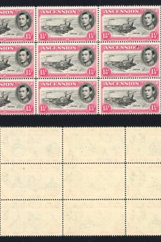 Ascension SG40d 1 1/2d black and rose-carmine U/M perf 14 Block of 15 Cat 37.50