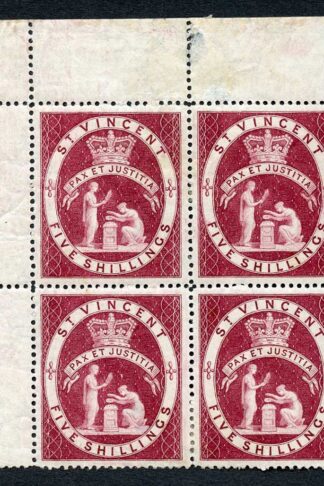 St Vincent SG53 1885 5/- Lake M/M (bottom left with small thin) Corner Block