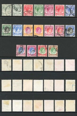 Penang SG3/22 Set of 20 plus shades Cat 55.00++ pounds