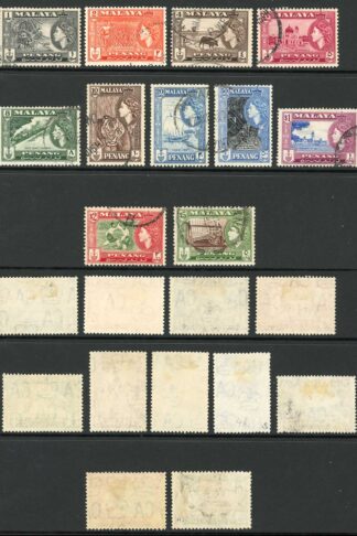 Penang SG44/54 1957 set of 11 fine used Cat 38 pounds