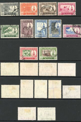 Penang SG55/65 1960 set of 11 fine used Cat 25 pounds