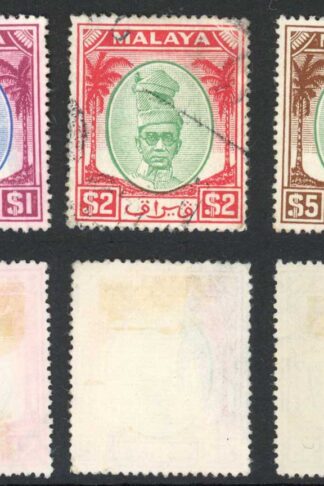 Perak SG146/8 top three values fine used Cat 40 pounds