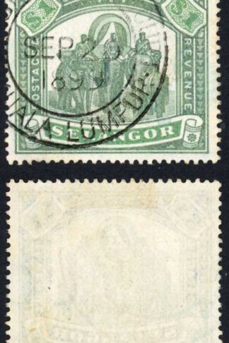 Selangor SG61 One Dollar green and Yellow-green Cat 180 pounds