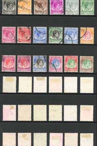 Singapore SG16/30 1948 Set of 18 Perf 17.5 x 18 Fine used Cat 60 pounds