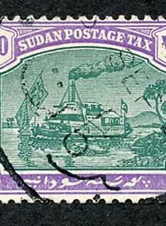 Sudan SGD14 10m on SG wmk Fine used Cat 21 pounds