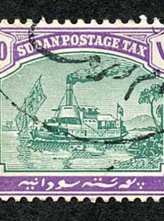 Sudan SGD14 10m on SG wmk Fine used Cat 21 pounds