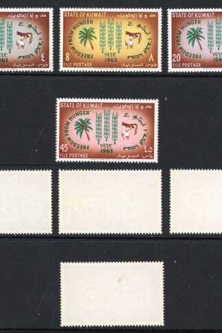 Kuwait SG184/87 1963 FFH U/M Cat 4.90 pounds