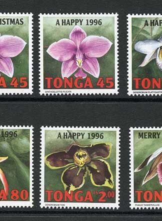 Tonga SG1329/36 1995 Christmas Set U/M Cat 16.90 pounds
