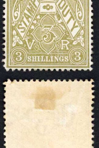 Victoria SG268 3/- Olive-Drab wmk V over Crown M/M Cat 140 pounds