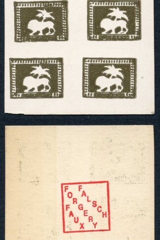 India 1/2 anna Lion and Palm Tree BLOCK of 6 on card (forgery)