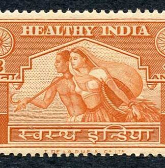 India 1951 Healthy India 4a Dull Orange issued for Gandhis Birthday U/M