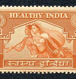 India 1951 Healthy India 4a Dull Orange issued for Gandhis Birthday U/M