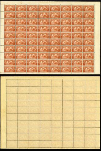 India 1951 Healthy India 4a Dull Orange issued for Gandhis Birthday U/M SHEET