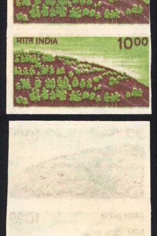 India SG936a 10R Imperf Pair U/M touched at right