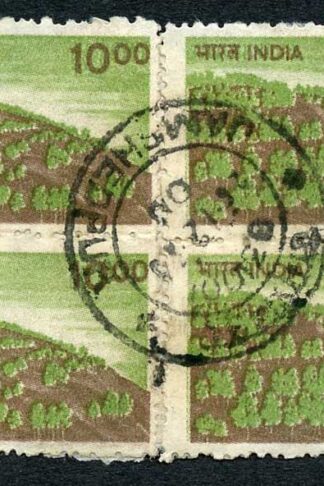 India SG936 10r POSTAL FORGERY Block of Four