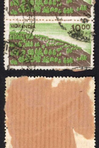 India SG936 10r POSTAL FORGERY pair