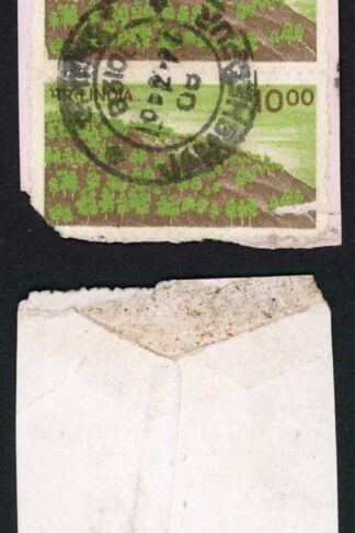 India SG936 10r POSTAL FORGERY Strip of Four
