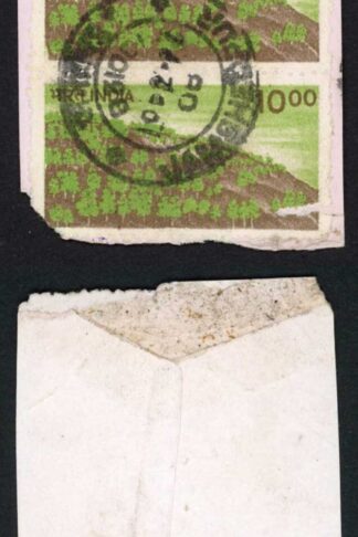 India SG936 10r POSTAL FORGERY Strip of Four