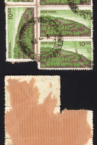 India SG936 10r POSTAL FORGERY x 7 on piece Strip of Four
