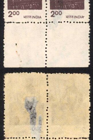 India SG932 2r Postal Forgery mint pair