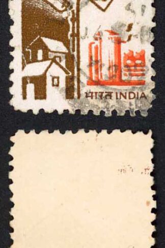 India 5r POSTAL FORGERY