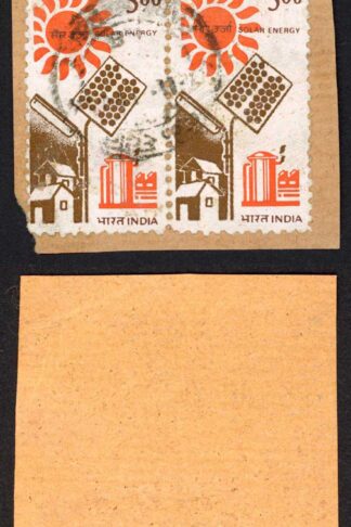 India 5r POSTAL FORGERY Pair