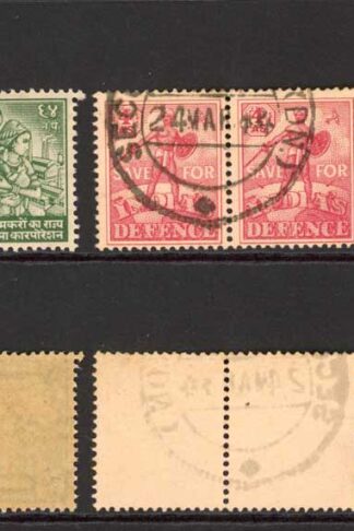 India Selection of Defence stamps