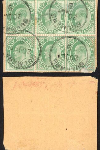 India KEVII 1/2a Block of Six with GULMARG CDS