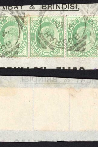 India used in Basra SGZ173 KEVII 1/2a Green x 5 on piece