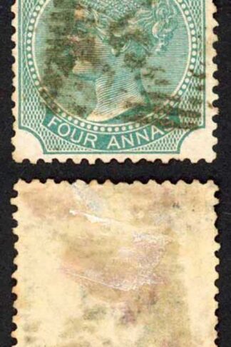 India used in Basra (BUSRAH) SGZ127 4a green die 1 (toned on reverse) Cat 35