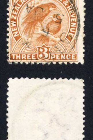 New Zealand SG383 3d Brown Perf 14 x 15 Cat 15 pounds