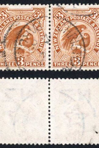 New Zealand SG383 3d Brown Perf 14 x 15 PAIR Cat 30 pounds