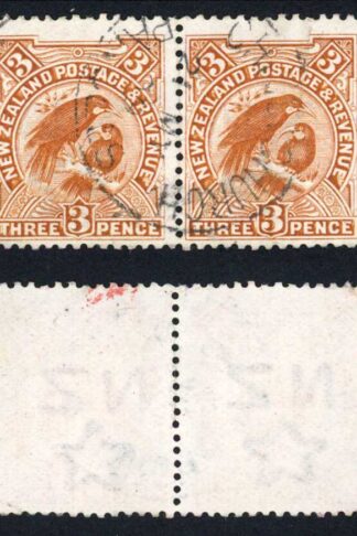 New Zealand SG383 3d Brown Perf 14 x 15 PAIR Cat 30 pounds