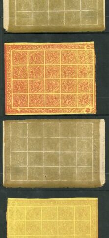 Jammu and Kashmir selection of EIGHT SHEETS of 20