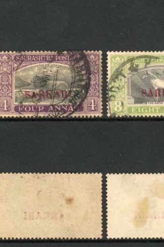 Soruth SGO9/O12 Set of 4 used Cat 225 pounds