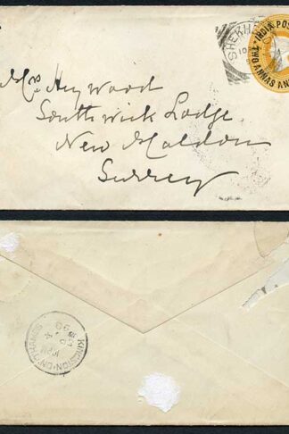 India Uprated rated Postal Stationary
