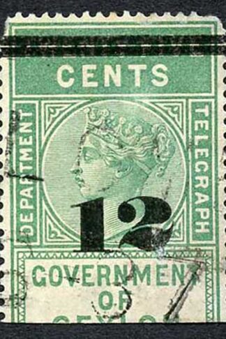 Ceylon QV SGT23 12c on 25c Green Telegraph Stamp Wmk Crown CA (Narrow)