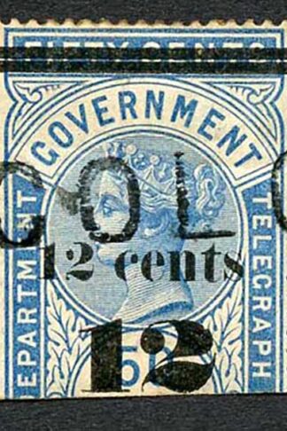 Ceylon QV SGT25 12c on 50c Blue Telegraph Stamp Wmk Crown CA (Narrow)