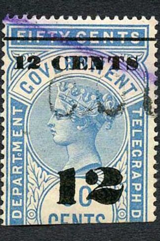 Ceylon QV SGT27 12c on 50c Blue Telegraph Stamp Wmk Crown CA (Narrow)