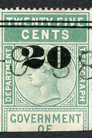 Ceylon QV SGT30 20c on 25c Green Telegraph Stamp Wmk Crown CA (Narrow)