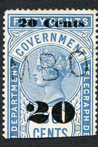 Ceylon QV SGT34 20c on 50c Blue Telegraph Stamp Wmk Crown CA (Narrow)
